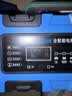 徽农汽车电瓶充电器12v24v摩托车蓄电池充电智能修复保养 实拍图