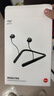 爱国者运动蓝牙耳机挂脖式 蓝牙5.4项圈颈挂式超长待机 狂甩不掉适用于苹果小米oppo超长续航WP01 柔沙米 实拍图