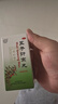 北京同仁堂 五子衍宗丸 60g*6盒装小黑丸子补肾益精肾虚精亏阳痿不育遗精早泄腰痛尿后余沥补肾男科用药 实拍图