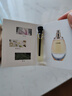 【大牌平替】香水小样高级持久留香邂逅蔚蓝真我小众试香2ml 真我（2ml) 实拍图