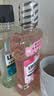 李施德林 (Listerine) 漱口水 樱花蜜桃口味果味口气温和清新口气女 500mL 实拍图