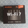Tenda腾达路由器WiFi7【云霄BE5100】千兆穿墙王信号放大器增强无线超强2.5g网口家用电竞立式BE6L Pro 实拍图