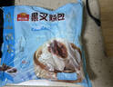 广州酒家奶黄包750g 20个 早餐半成品广式早茶点心包子速食面点生鲜 实拍图