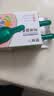 财咪宠物驱虫药猫咪狗狗体内外同驱一体外驱幼犬去跳蚤蜱虫用阿维菌素 实拍图