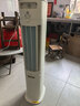 美的（Midea）【直流变频】家用空调扇 智能语音冷风扇 负离子净化落地冷风机水冷塔扇 强力制冷双向送风ADJ10SC 实拍图