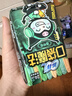 苏菲口袋魔法黑猫卫生巾日夜组合87片干爽便携装姨妈巾自营官方旗舰 实拍图