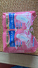 护舒宝革新瞬洁云感棉卫生巾量多日用284mm16片姨妈巾京东自营官方旗舰 实拍图