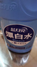 蓝月亮漂白水含氯除菌液600g 除菌率99.9% 白衣去渍漂白 家居清洁除菌 实拍图