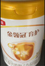 伊利金领冠育护较大婴儿配方奶粉2段6-12月960g*1罐【5倍DHA好脑力】 实拍图
