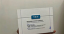 可复美胶原棒2.0 重组胶原蛋白肌御次抛5支/袋/盒 实拍图