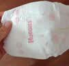 好奇（Huggies）铂金装小桃裤纸尿裤NB84片(5kg以下)尿不湿【透爽散热】 实拍图