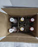 汾酒黄盖玻汾53度475mL*3瓶+红盖玻汾42度475mL*3瓶组合装 端午节囤货 实拍图