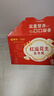 蒙牛牛奶花生双蛋白饮品苗条装200ml×12盒送礼礼盒装端午礼盒 实拍图