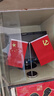 易利丰（elifo）中国国庆节办公桌面党旗国旗摆件办公室小红旗带底座小国旗会议桌旗子桌上五星红旗帜会议室桌摆台 实拍图
