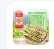 鲜窝窝 天目山笋干280g 嫩春笋尖野山笋临安小竹笋 火锅食材干货 实拍图