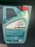 嘉实多（Castrol）磁护智E版 全合成机油 润滑油 5W-40 SP A3/B4 4L 汽车保养 实拍图