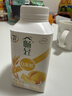 伊利畅轻低温酸奶 燕麦黄桃酸奶250g*4瓶 风味发酵乳 实拍图