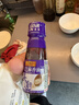 李锦记 纯小磨芝麻香油207ml【一级】100%芝麻香油 火锅油碟凉拌蘸料 实拍图