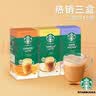 星巴克精品花式速溶咖啡奶咖焦糖拿铁卡布奇诺香草拿铁花式咖啡 【热销】香草+焦糖+肉桂 实拍图