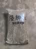 麦富迪狗粮 藻趣儿狗粮成犬粮牛肉螺旋藻 均衡营养15kg/30斤 实拍图