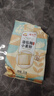 金龙鱼京觅 面包粉600g*5袋 高筋面粉 烘焙原料面包用小麦粉 实拍图