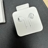 Apple/苹果 EarPods 闪电/Lightning有线耳机 苹果耳机有线耳机原装耳机 适用闪电接口的手机平板 实拍图