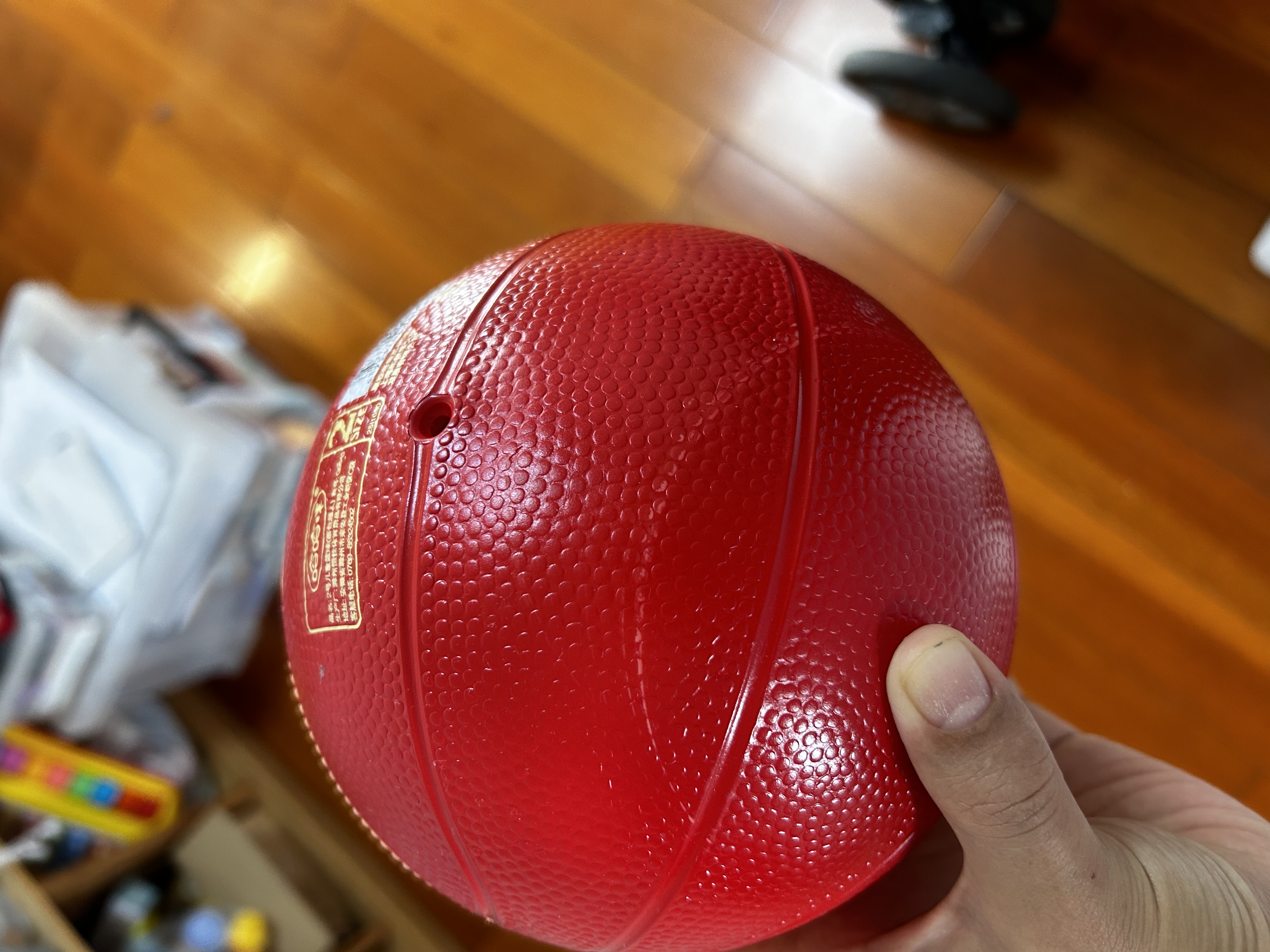 哈哈球儿童玩具篮球2号婴儿拍拍球小皮球0-3岁日本面包超人PVC生日礼物 实拍图