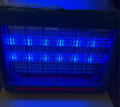 美的（Midea）灭蚊灯驱蚊神器商用家用卧室紫光仿生诱杀蚊蝇雷霆灭蚊灯 实拍图