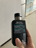 曼秀雷敦男士专用洗面奶小黑盾氨基酸温和补水保湿洁面乳150ml送男生 实拍图