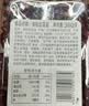 方家铺子中华老字号 有机赤小豆430g 长粒赤豆 五谷杂粮 粗粮 大米伴侣 实拍图