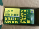 曼牌滤清器（MANNFILTER）原厂机油滤清器机油滤芯W712/92M/W7157朗逸速腾明锐高7帕萨特Q3 实拍图
