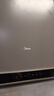 美的（Midea）抽油烟机家用变频28m³顶侧一体蒸汽洗AK7 PRO+AK7天然气灶+110HQ2 PRO烟灶三件套 实拍图