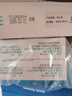 安素【原研进口】雅培安素 肠内营养粉剂(TP) 400g/盒 蛋白粉全营养补充香草味医用级别 实拍图