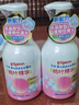 贝亲（Pigeon）洗发水沐浴露 含桃叶精华 洗发沐浴二合一  四季通用 500ml*2 实拍图