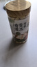 燕之坊有机贡玉香莲子 220g 去芯去皮干货无硫药食同源百合莲子银耳羹 实拍图