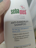 施巴（Sebamed）去屑舒缓洗发水400ml男女士洗发膏青少年专用洗头露温和清洁护发 实拍图
