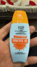 防晒霜乳男女SPF50+军训防晒霜脸部清爽水润高倍防晒隔离二合一 高倍防晒霜SPF50+ 50ml *1瓶（95%选择） 实拍图