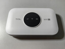 TCL随身wifi三网通用免插卡无线wifi6车载4G路由器随身便携无限制移动联通电信全国通用2026款5GXY15B 【升级充电款】3000毫安大电池 不限速不虚标月享1500G流量 实拍图
