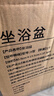 海氏海诺痔疮坐浴盆男士专用马桶坐便术后肛周私处清洗器高锰酸钾洗屁股盆 实拍图
