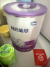 雀巢（Nestle）超启能恩1段 婴幼儿乳蛋白部分水解配方食品0-12个月适用800g*6罐 实拍图