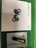 华为FreeClip [内含 世界杯 金杯口哨钥匙链 周边 ] 耳夹耳机 星空黑 礼盒款  实拍图
