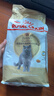 皇家猫粮 英短成猫粮 BS34 通用粮 12月以上 2KG 实拍图