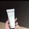 John Jeff【新品】物理防晒乳霜敏肌通勤SPF35防紫外线学生党姐夫 25g 【自然色02】 实拍图