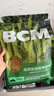 BCM头茬烘干提摩西草 提草段兔草 龙猫兔子草 兔子饲料牧草兔粮500g 实拍图