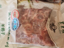东来顺 内蒙古羔羊原切羊蝎子1.5斤 羊脊骨火锅烧烤 清真中华老字号 实拍图