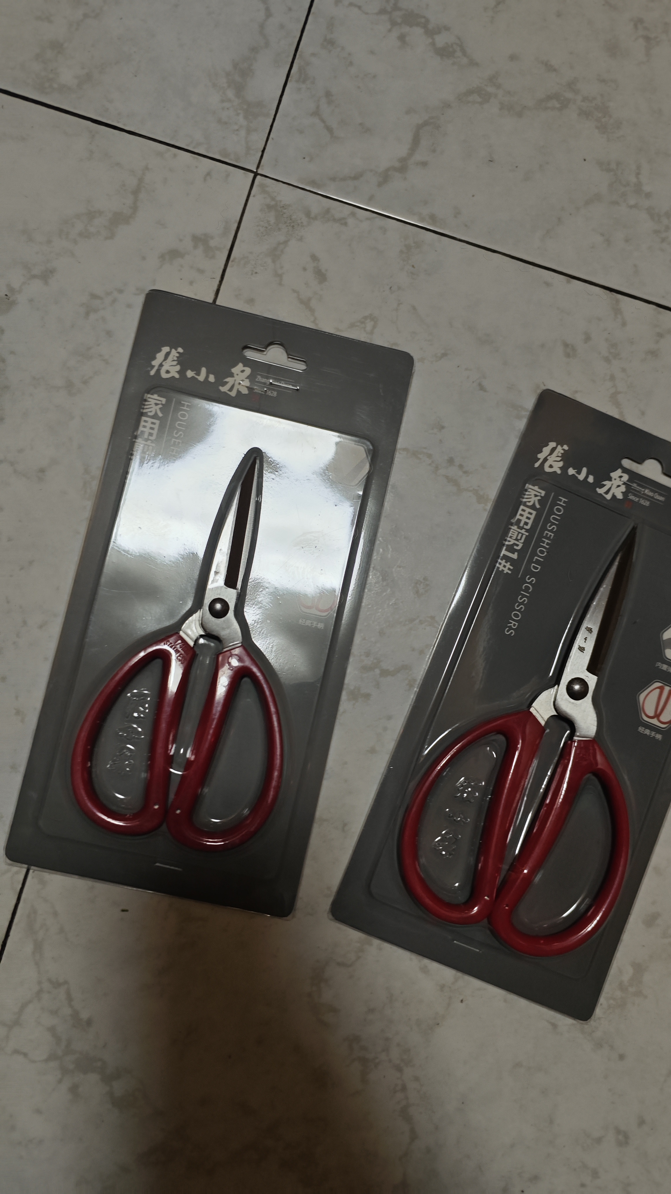 张小泉 家用剪刀手工剪刀办公剪刀红色单把装HBS-174 实拍图