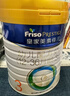 美素佳儿（Friso）皇家幼儿配方奶粉 3段（1-3岁幼儿适用）800g 乳铁蛋白 (新国标) 实拍图