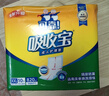 可靠（COCO）吸收宝成人护理垫80*90cm 40片 加大尺寸老年人隔尿垫产褥垫 实拍图