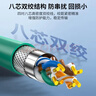 秋叶原（CHOSEAL）超五类双屏蔽网线【商用版】抗干扰纯铜线芯过福禄克 工程装修家装箱线 绿色305米/箱 QS2613XT305 实拍图