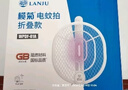 榄菊电蚊拍充电式家用强力灭蚊灯紫光诱蚊灭蚊器热门商品带底座蚊子拍 实拍图